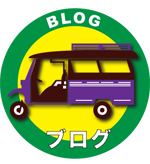 tuktuk_blog