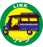tuktuk_link