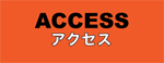 tuktuk_accessicon