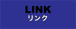 tuktuk_linkicon